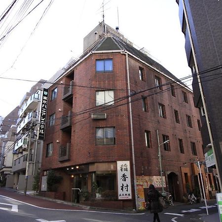 Tokyo Banyan Hotel Ngoại thất bức ảnh
