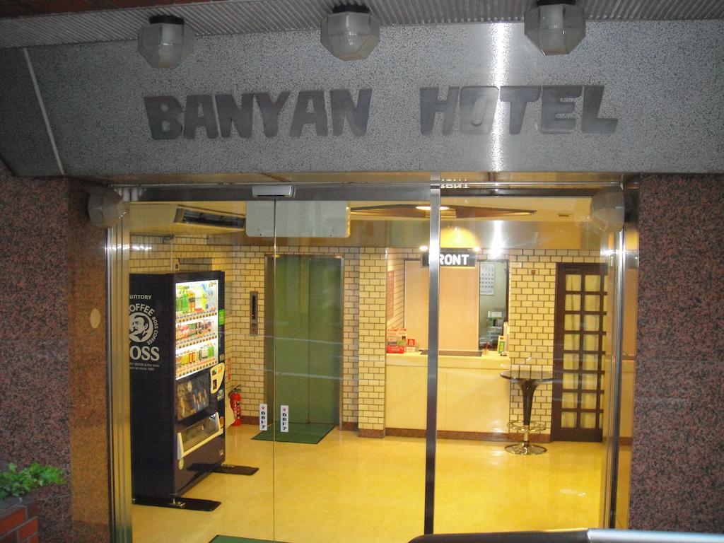 Tokyo Banyan Hotel Ngoại thất bức ảnh