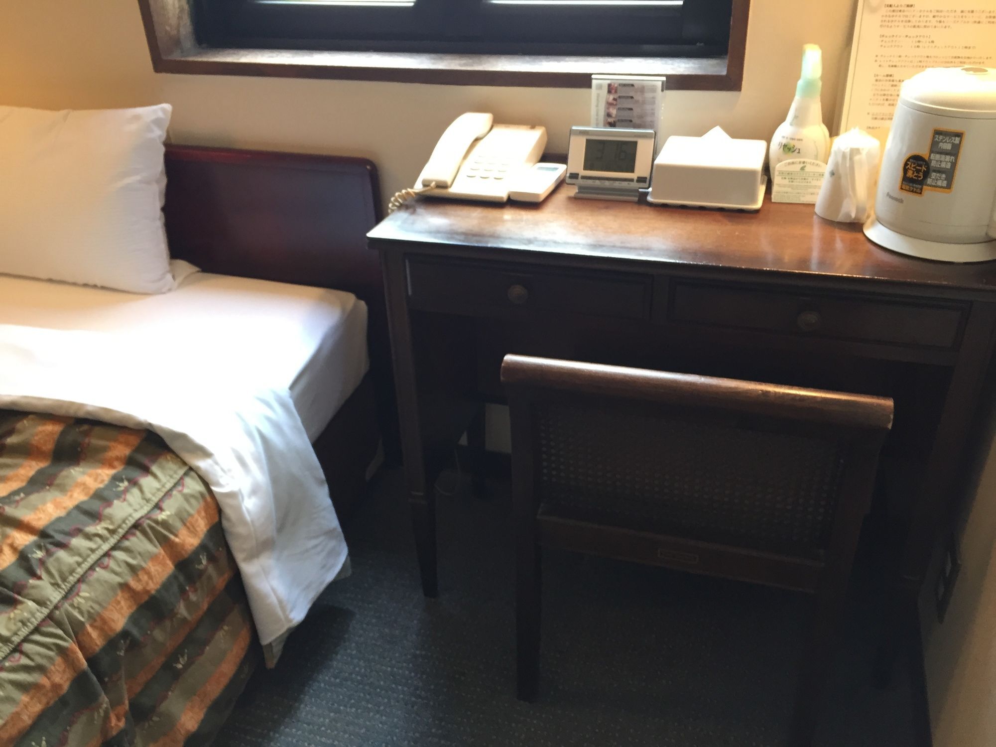 Tokyo Banyan Hotel Ngoại thất bức ảnh