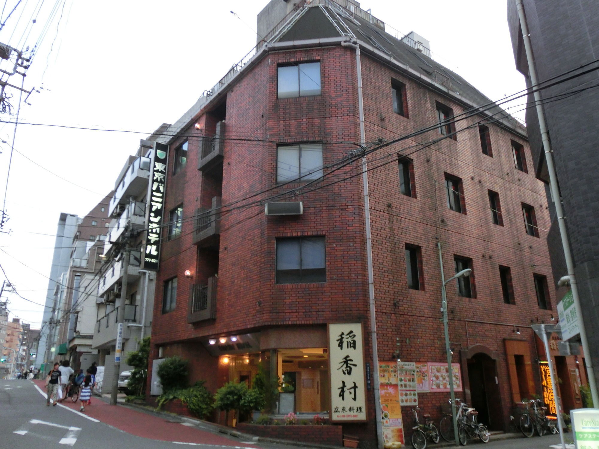 Tokyo Banyan Hotel Ngoại thất bức ảnh
