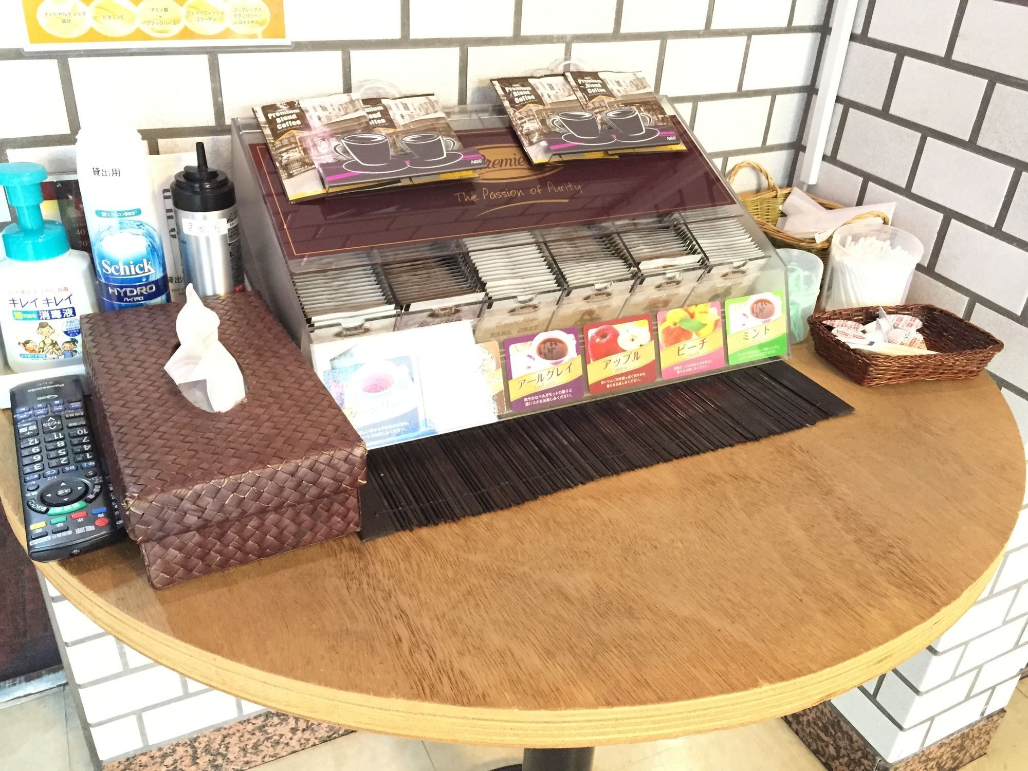 Tokyo Banyan Hotel Ngoại thất bức ảnh